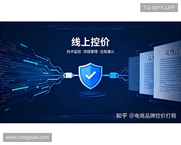 ag旗舰厅平台积极响应行业规范，遵守相关法律法规，打造合法合规的线上娱乐平台，保障玩家权益