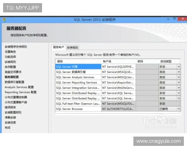 ag视讯靠谱吗选择正规平台的关键标准和验证方法