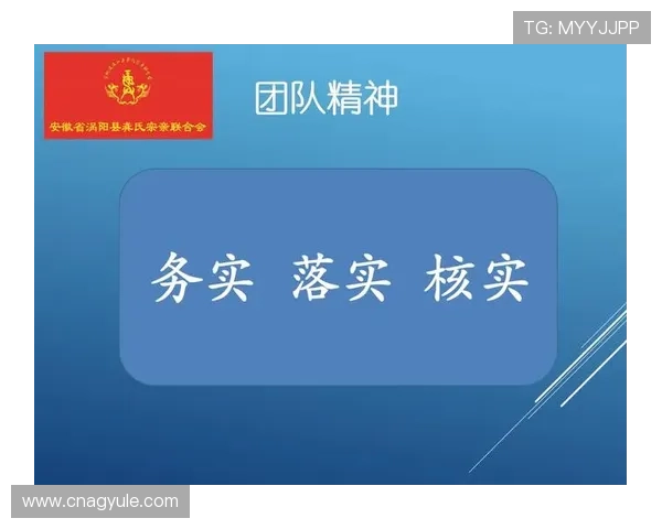 ag线上欢迎你参与精彩活动和丰富奖励,提升你的游戏乐趣与成就感 ag线上欢迎你参与精彩活动和丰富奖励,提升你的游戏乐趣与成就感