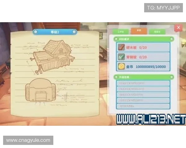 亚游ag试玩账号注册流程详细指南让你轻松开启精彩游戏之旅